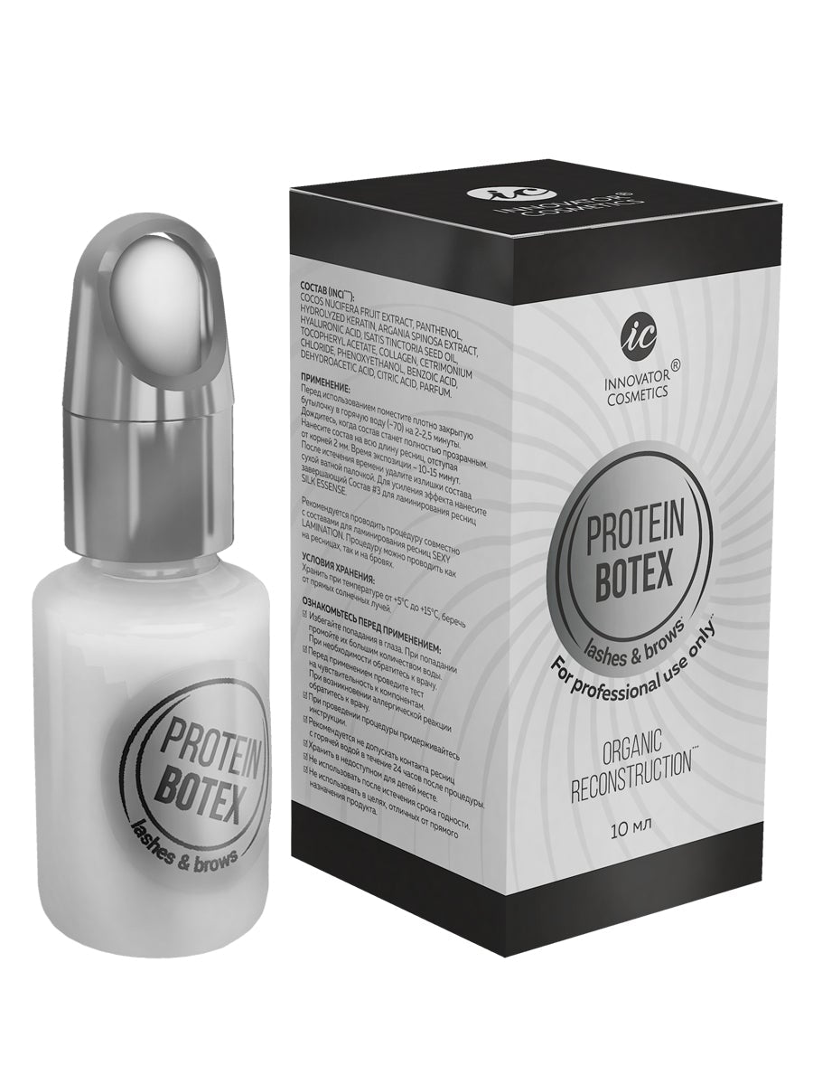 Mayamy Protein Botex